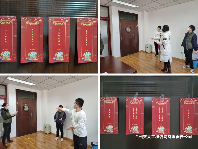 活動(dòng)現(xiàn)場拼合1-1.jpg