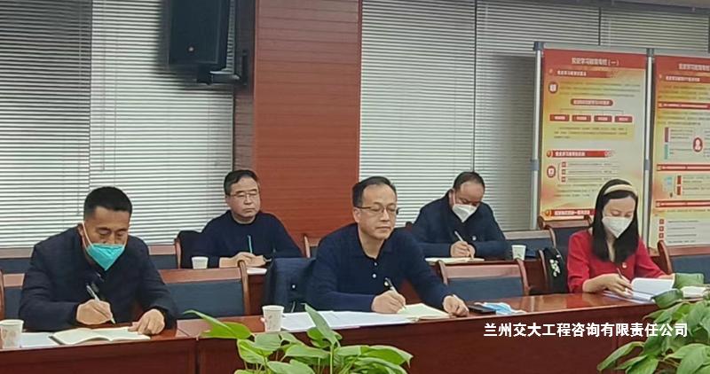 2022年度民主生活會(huì)-2.jpg