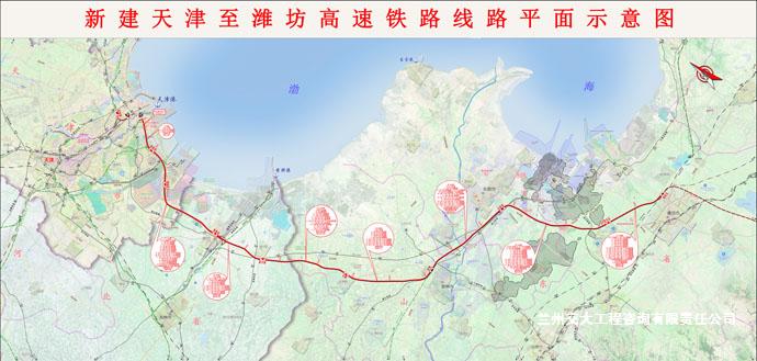 中標(biāo)津濰高鐵5標(biāo)-3.jpg