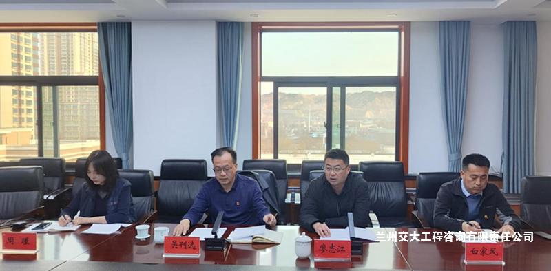 2022組織生活會-2-.jpg