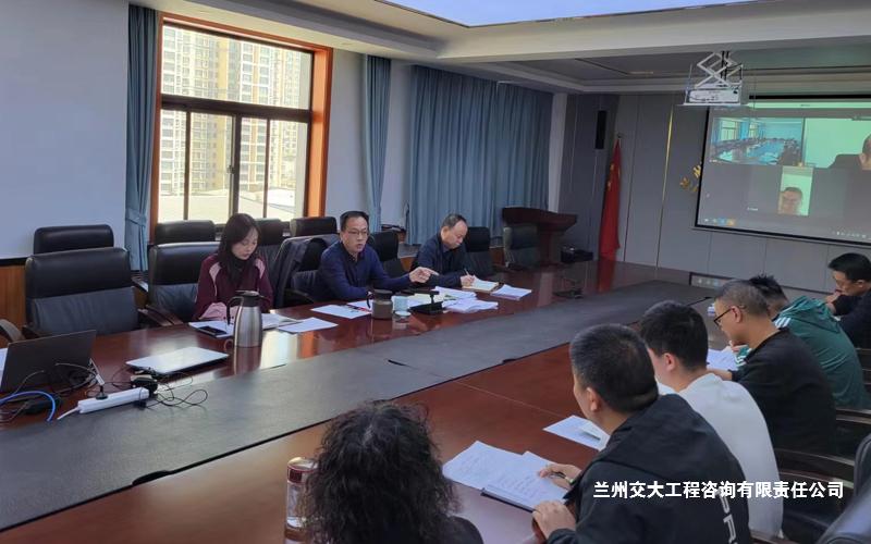 三抓三促行動(dòng)動(dòng)員部署會(huì)議-1.jpg