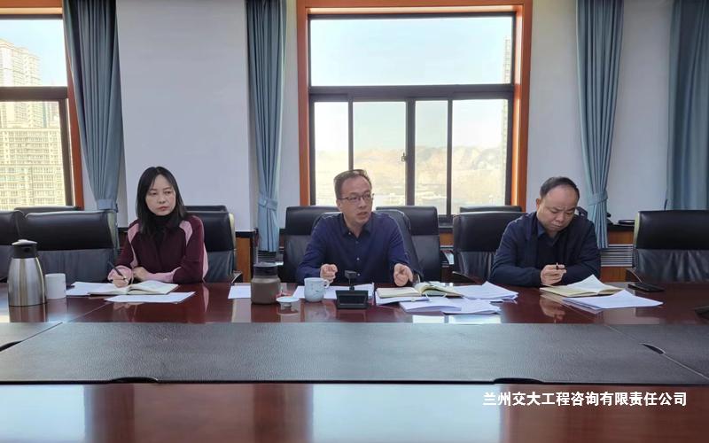 三抓三促行動(dòng)動(dòng)員部署會(huì)議-2.jpg