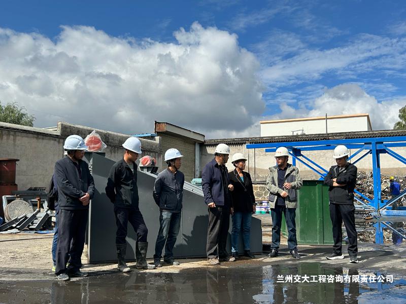 通渭縣供熱項目調(diào)研指導(dǎo)3-1.jpg