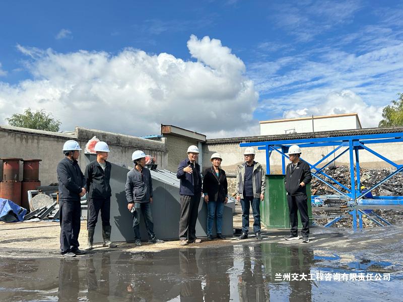 通渭縣供熱項目調(diào)研指導(dǎo)2-1.jpg