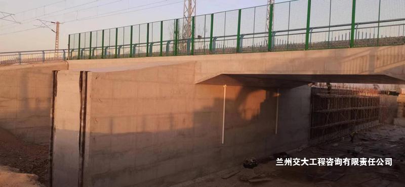 中鐵濟(jì)南局涉鐵辦向公司發(fā)來(lái)賀電2-1.jpg