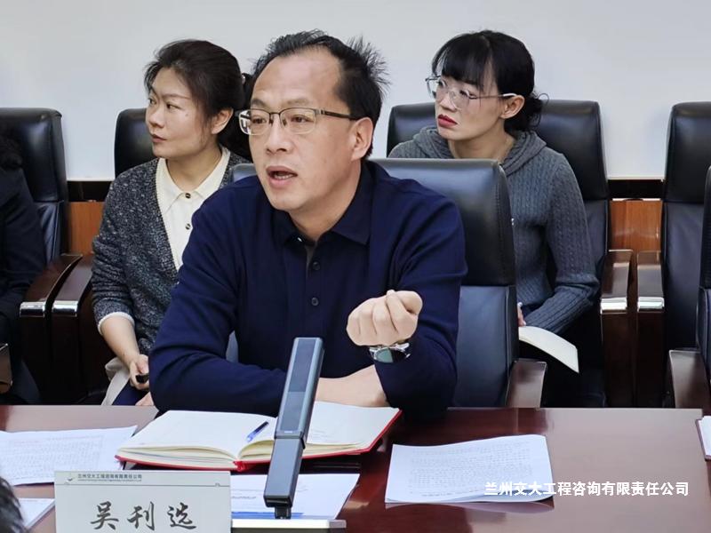 校屬企業(yè)黨總支陳祎宏書記蒞臨公司調(diào)研2-1.jpg