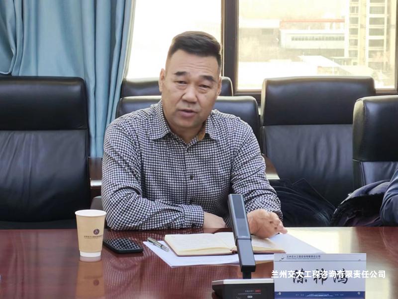 校屬企業(yè)黨總支陳祎宏書記蒞臨公司調(diào)研3-1.jpg